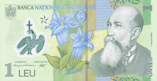 P117l Romania - 1 Leu (2018)